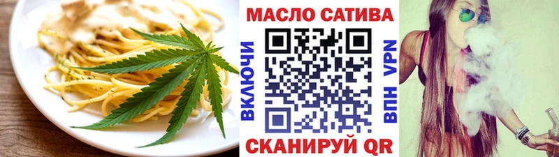Canna-Cookies марихуана  мориарти формула  Щёлкино  купить закладку 
