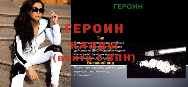 тгк Переславль-Залесский