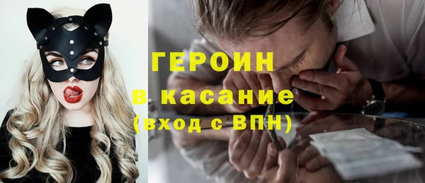 ПСИЛОЦИБИНОВЫЕ ГРИБЫ Остров