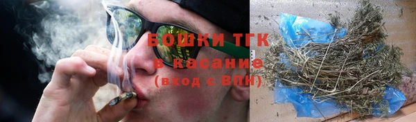 ПСИЛОЦИБИНОВЫЕ ГРИБЫ Остров