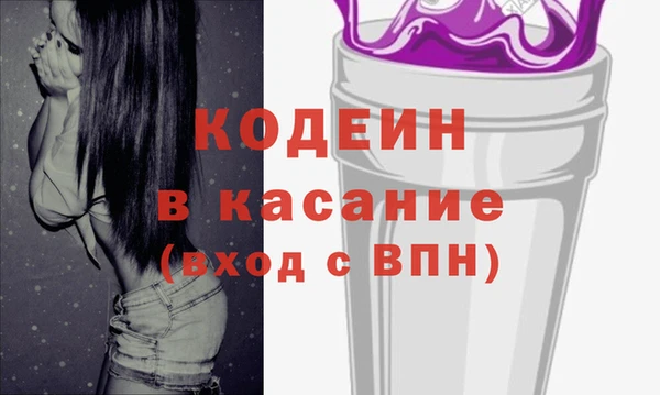 тгк Переславль-Залесский