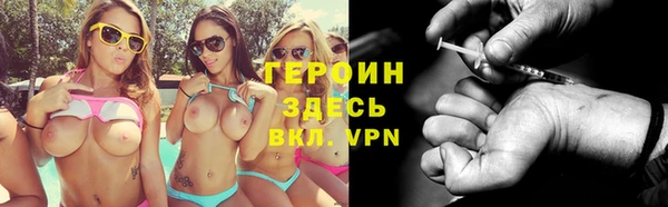 круглые Осташков