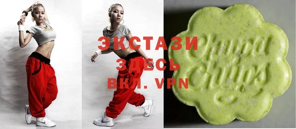альфа пвп Пересвет