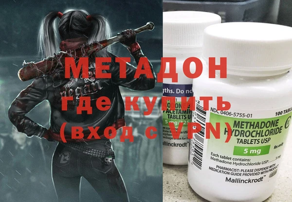 круглые Осташков