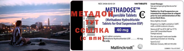 альфа пвп Пересвет