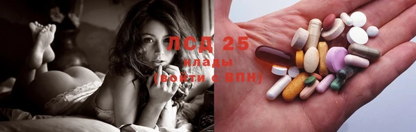 ПСИЛОЦИБИНОВЫЕ ГРИБЫ Остров