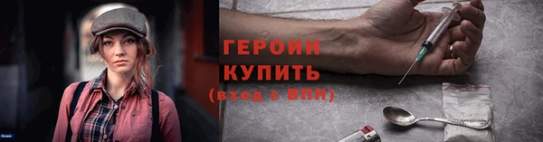 ПСИЛОЦИБИНОВЫЕ ГРИБЫ Остров
