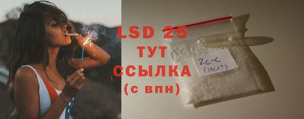 круглые Осташков