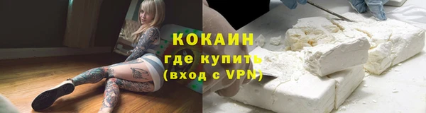 альфа пвп Пересвет