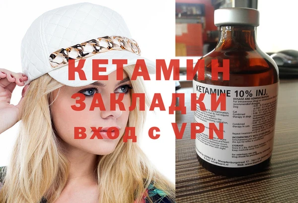 ПСИЛОЦИБИНОВЫЕ ГРИБЫ Остров