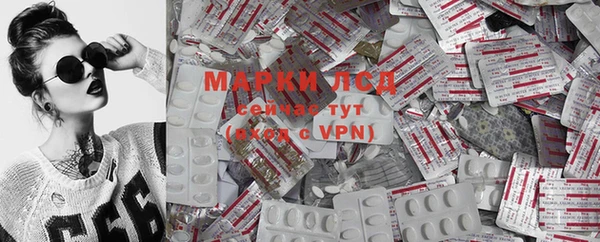 круглые Осташков