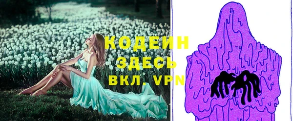 ПСИЛОЦИБИНОВЫЕ ГРИБЫ Остров