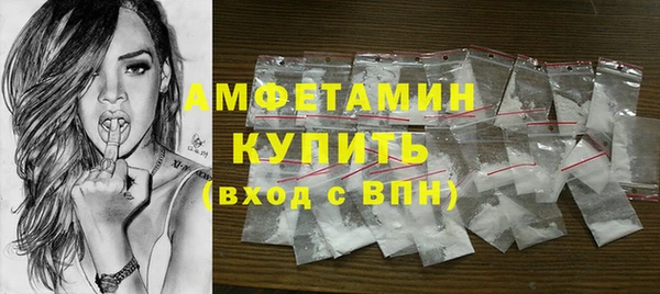гашишное масло Пестово