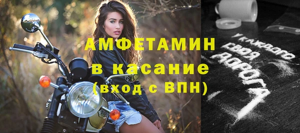 круглые Осташков