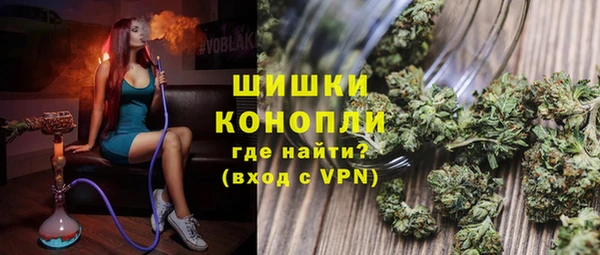 круглые Осташков