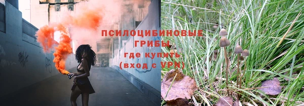 альфа пвп Пересвет