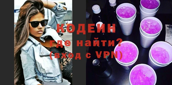 ПСИЛОЦИБИНОВЫЕ ГРИБЫ Остров