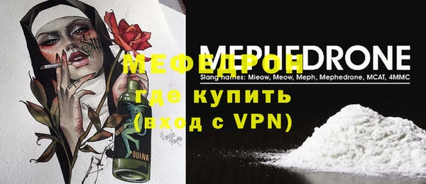 ПСИЛОЦИБИНОВЫЕ ГРИБЫ Остров