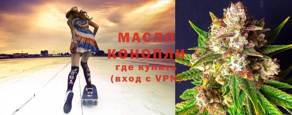 круглые Осташков