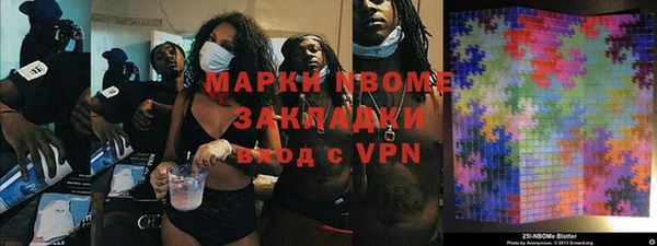 ПСИЛОЦИБИНОВЫЕ ГРИБЫ Остров