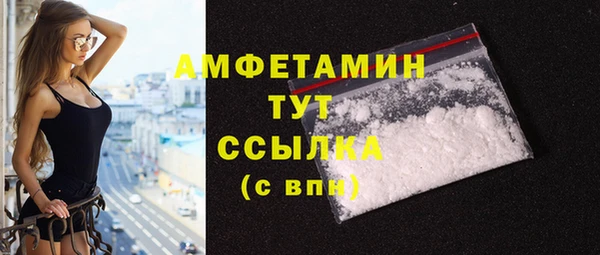 ПСИЛОЦИБИНОВЫЕ ГРИБЫ Остров