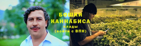 ПСИЛОЦИБИНОВЫЕ ГРИБЫ Остров