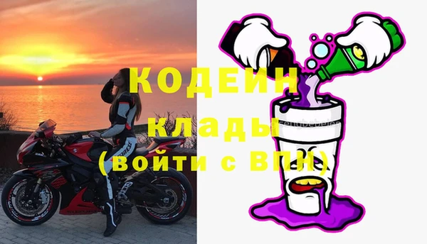 круглые Осташков