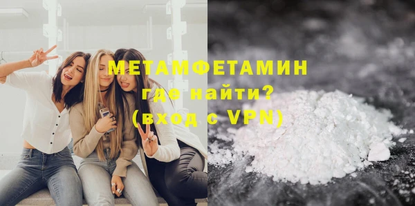 круглые Осташков